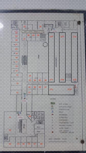 Upper Serangoon Shopping Centre project photo thumbnail